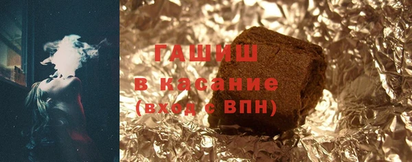 MDMA Premium VHQ Бугульма