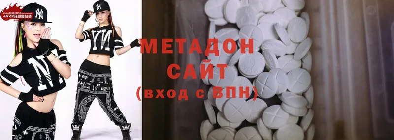 кракен зеркало  купить   Вельск  Метадон methadone 